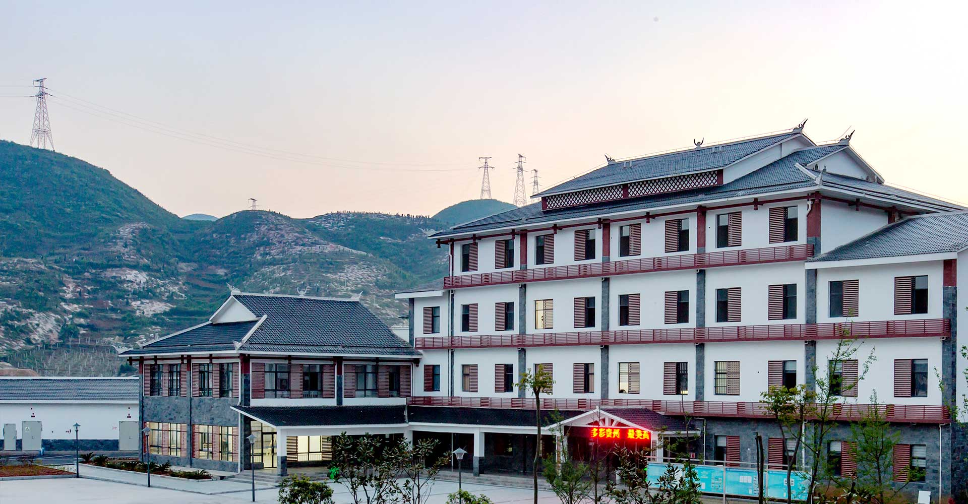 湖南省郴州建設(shè)工程集團有限公司